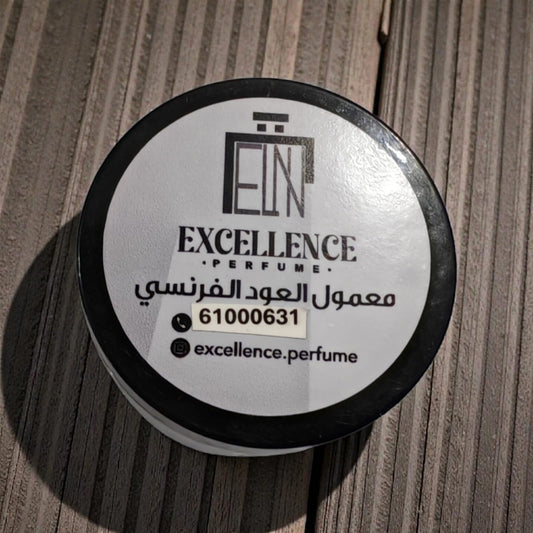 معمول العود الفرنسي